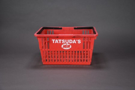 Shopping basket- side 1